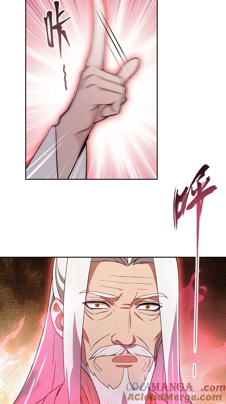 《诡异游戏：我靠亿万功德氪通关》第135话 城主府的秘密 第19页