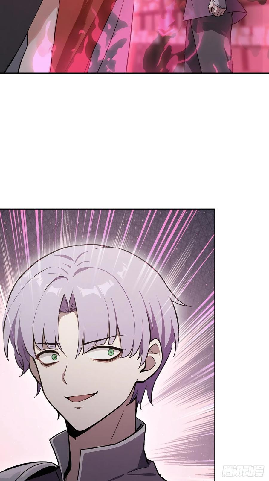 《诡异游戏：我靠亿万功德氪通关》第135话 城主府的秘密 第21页