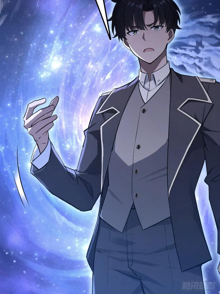 《诡异游戏：我靠亿万功德氪通关》第137话 午门问斩 第9页