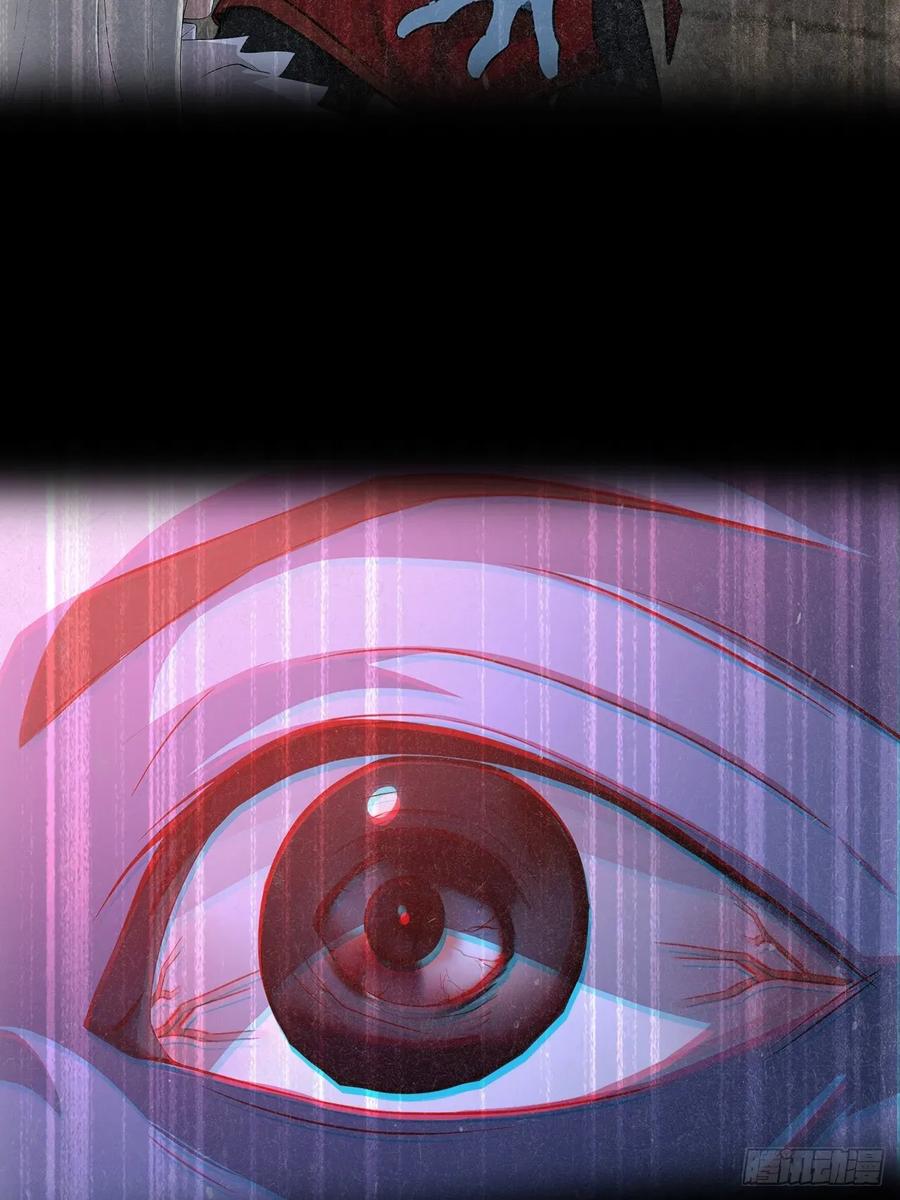 《诡异游戏：我靠亿万功德氪通关》第137话 午门问斩 第45页