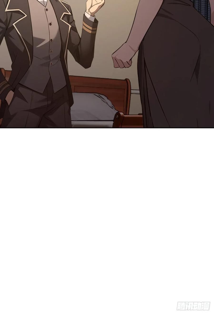 《诡异游戏：我靠亿万功德氪通关》第137话 午门问斩 第54页