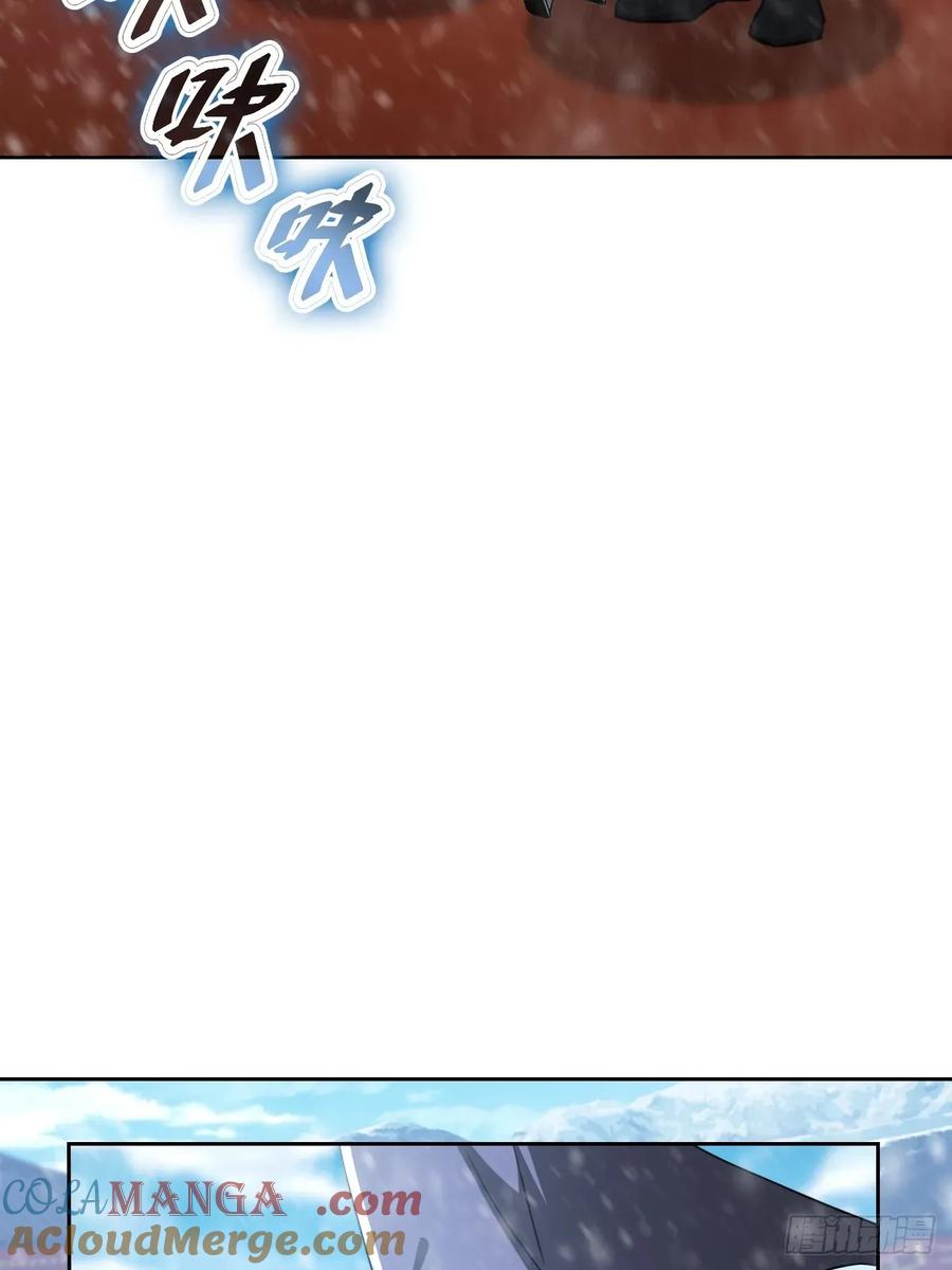 《诡异游戏：我靠亿万功德氪通关》第137话 午门问斩 第73页