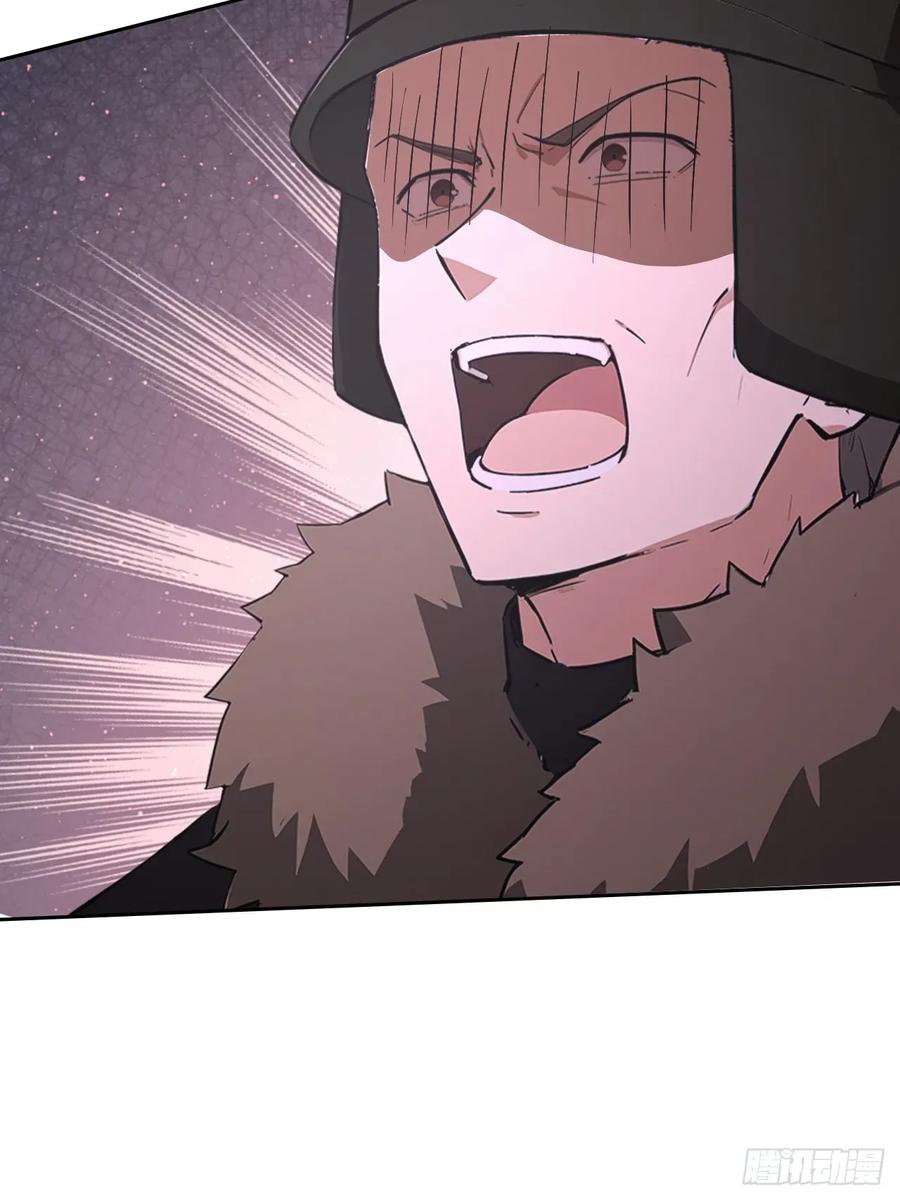 《诡异游戏：我靠亿万功德氪通关》第137话 午门问斩 第71页