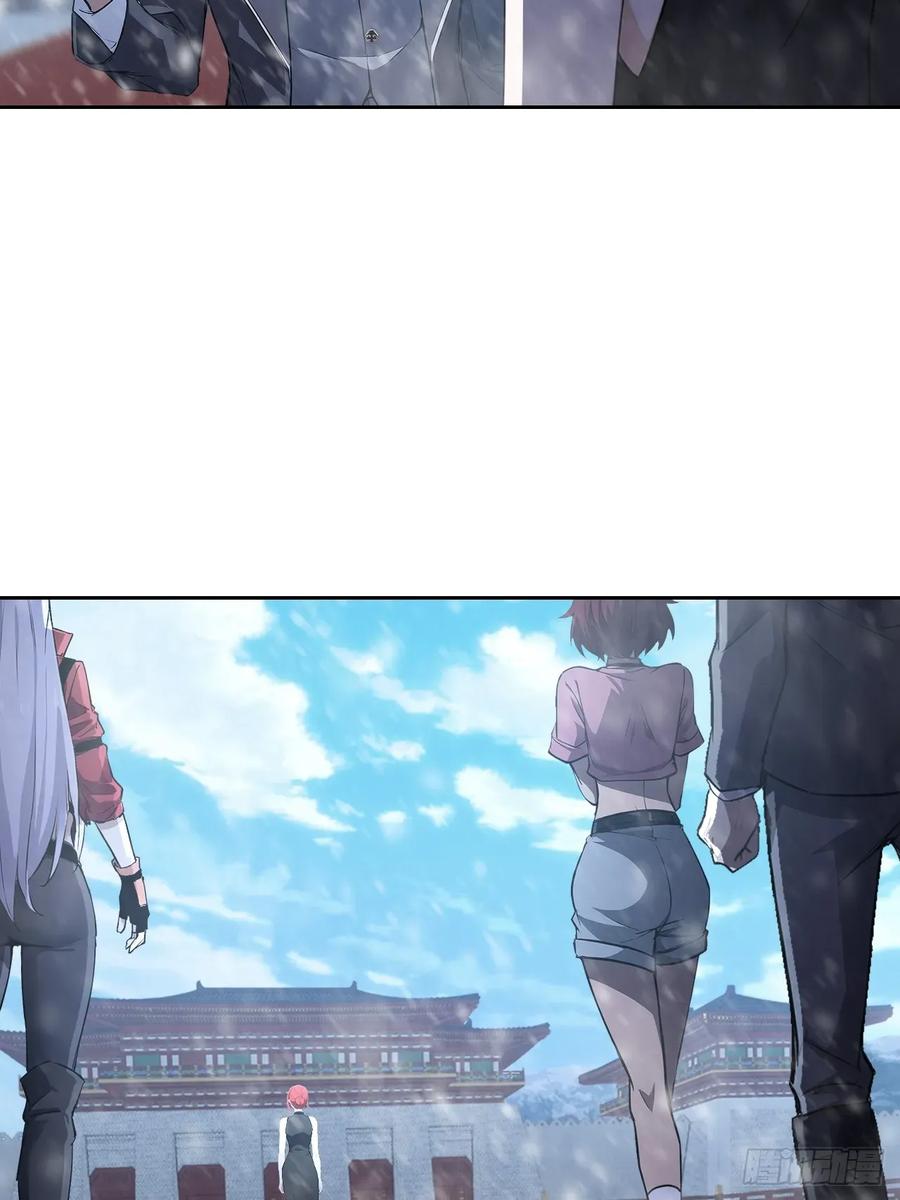 《诡异游戏：我靠亿万功德氪通关》第137话 午门问斩 第69页