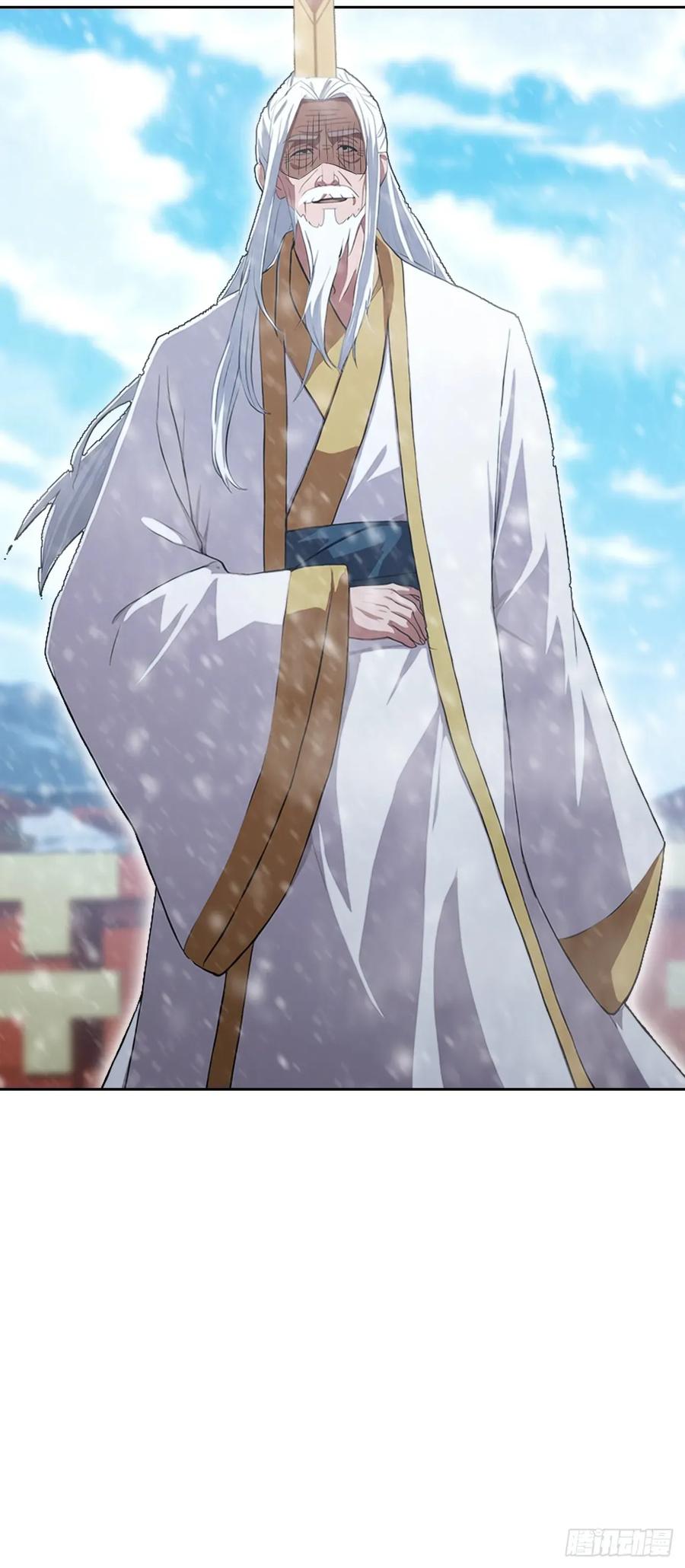 《诡异游戏：我靠亿万功德氪通关》第137话 午门问斩 第78页