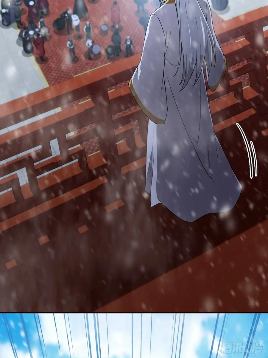 《诡异游戏：我靠亿万功德氪通关》第137话 午门问斩 第75页