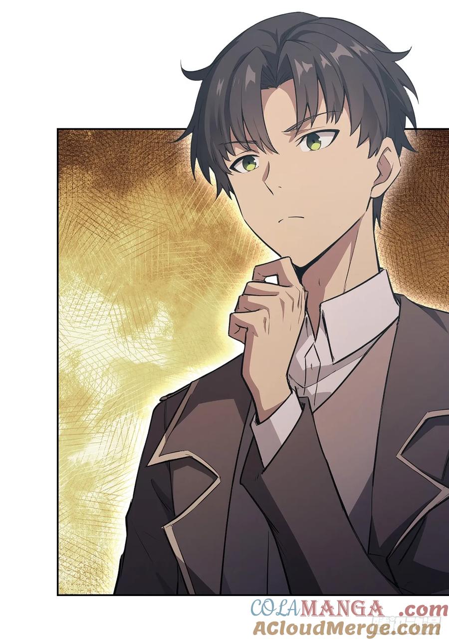 《诡异游戏：我靠亿万功德氪通关》第142话 我们是旧相识？ 第28页