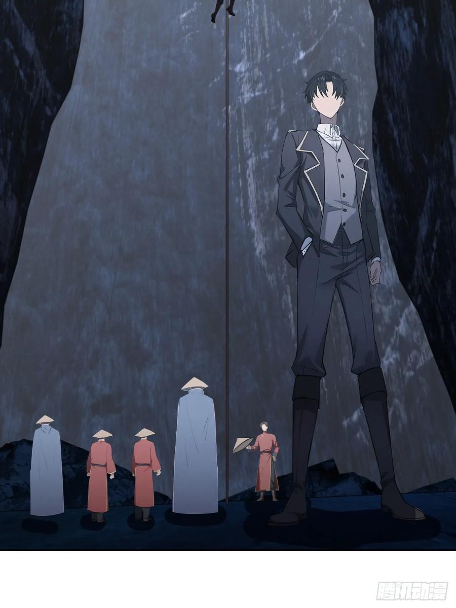 《诡异游戏：我靠亿万功德氪通关》第142话 我们是旧相识？ 第18页