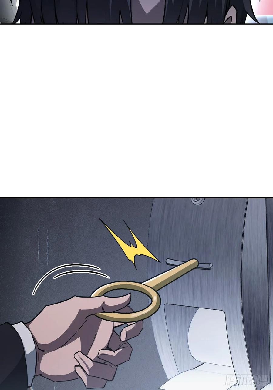 《诡异游戏：我靠亿万功德氪通关》第142话 我们是旧相识？ 第35页