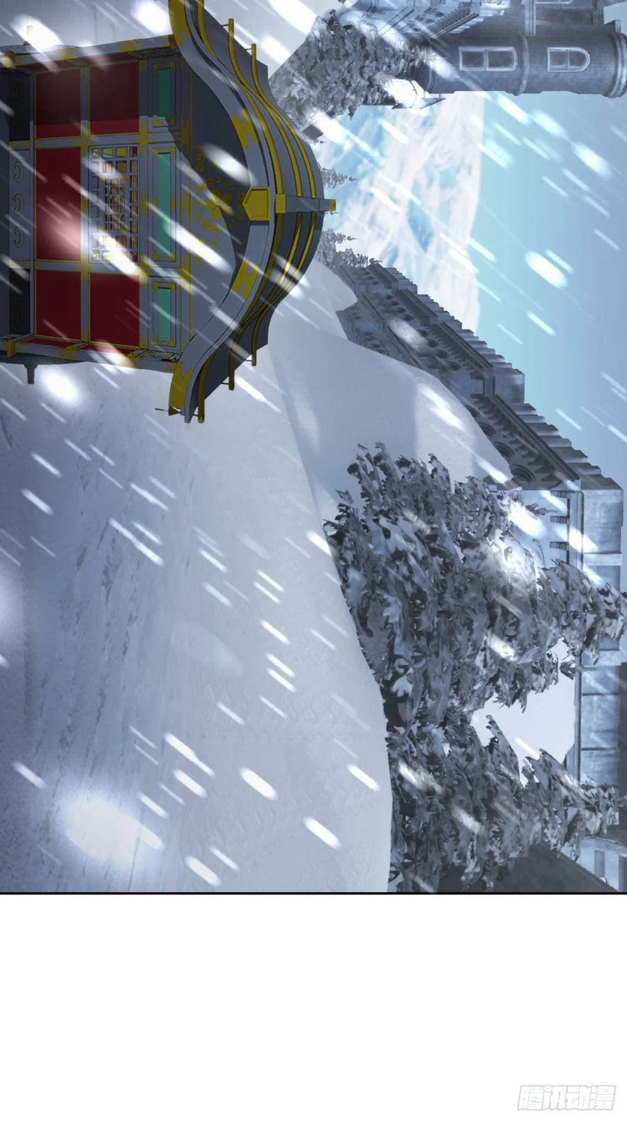 《诡异游戏：我靠亿万功德氪通关》第142话 我们是旧相识？ 第6页