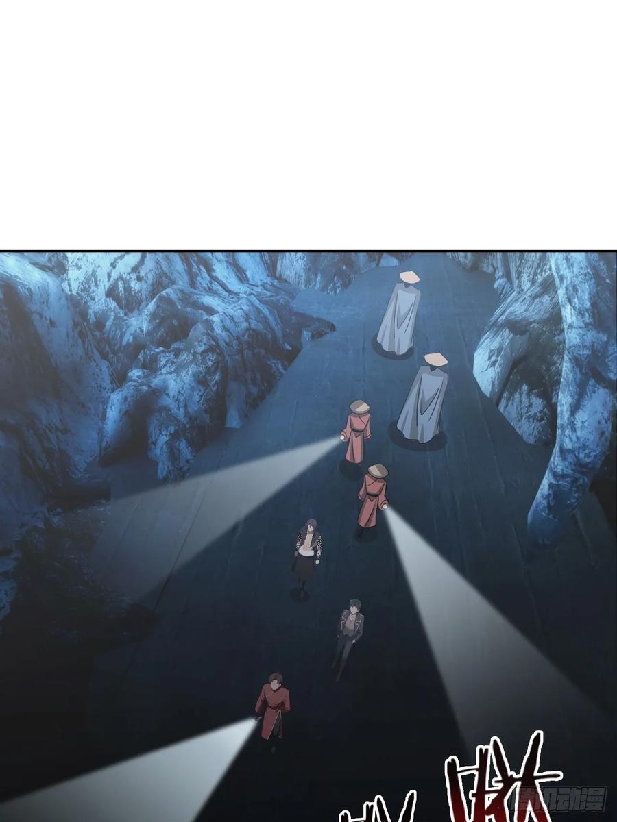 《诡异游戏：我靠亿万功德氪通关》第142话 我们是旧相识？ 第20页