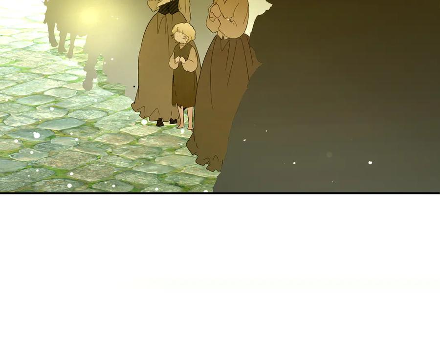 六岁开始成为女王 - 修罗场 - 第144张图