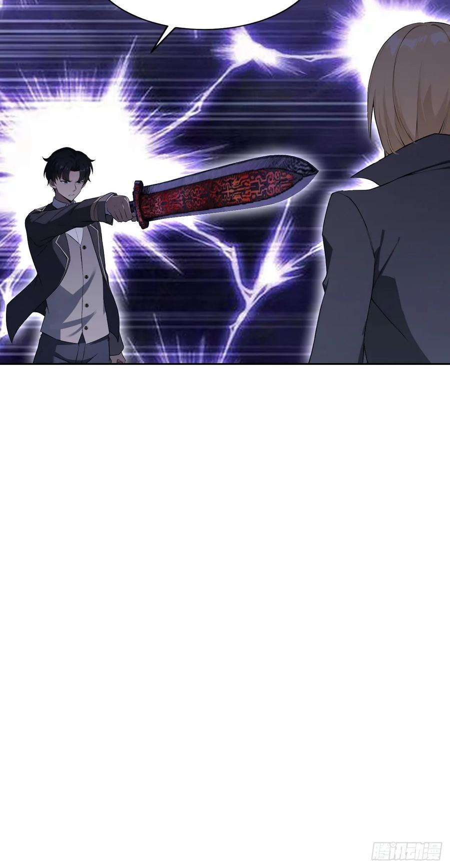 《诡异游戏：我靠亿万功德氪通关》第155话 我才是天灾 第12页