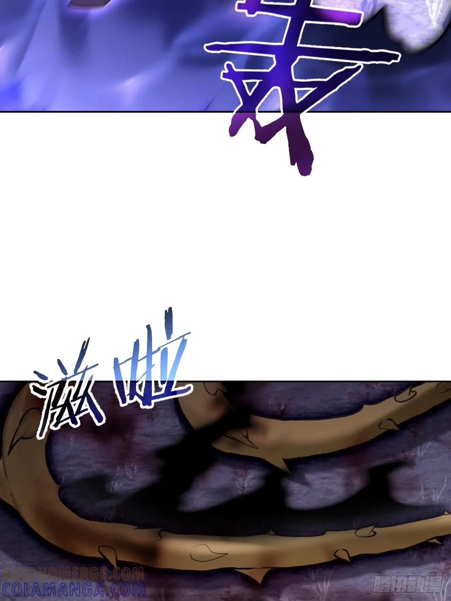 《诡异游戏：我靠亿万功德氪通关》第163话 黑暗森林 第46页