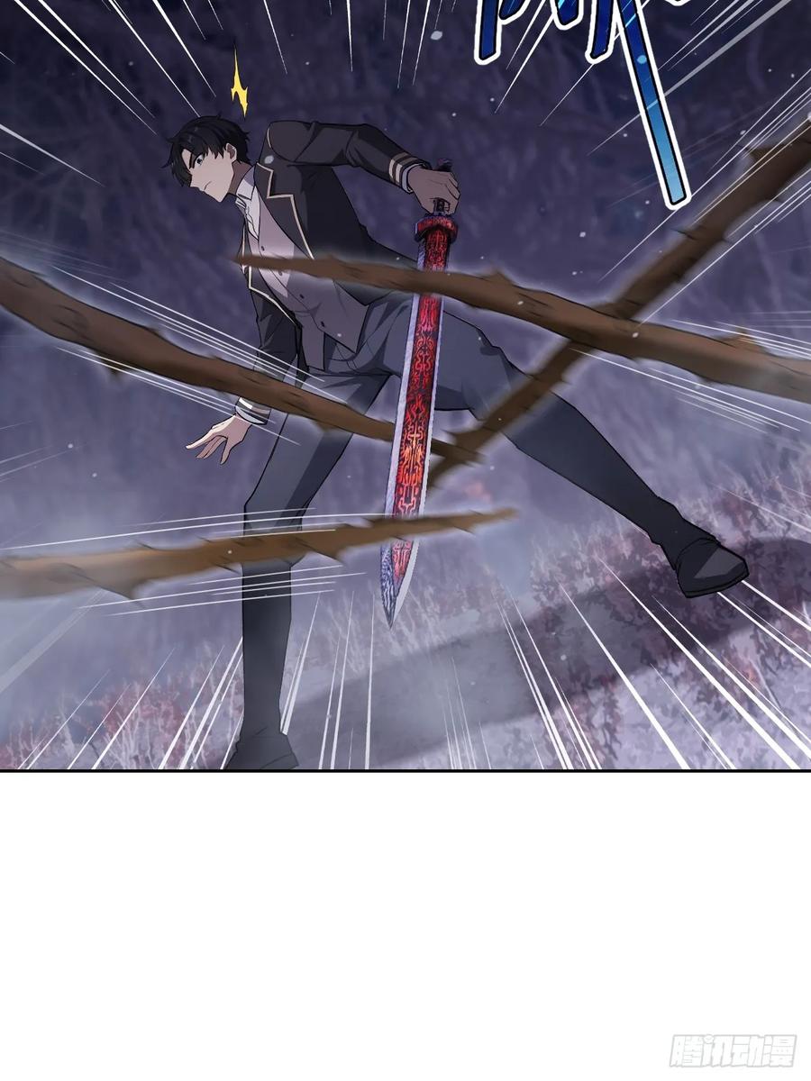 《诡异游戏：我靠亿万功德氪通关》第163话 黑暗森林 第41页