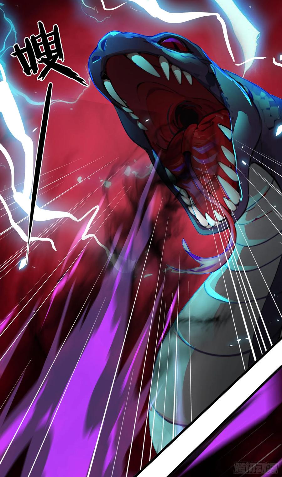 邪神降世，我有一座大凶狱 - 第48话：今以雷焚恶，肃清炎夏 - 第54张图