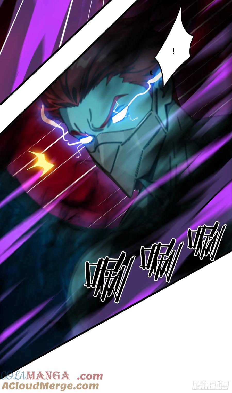 邪神降世，我有一座大凶狱 - 第48话：今以雷焚恶，肃清炎夏 - 第55张图