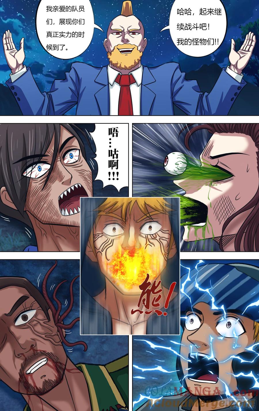 9.jpg
