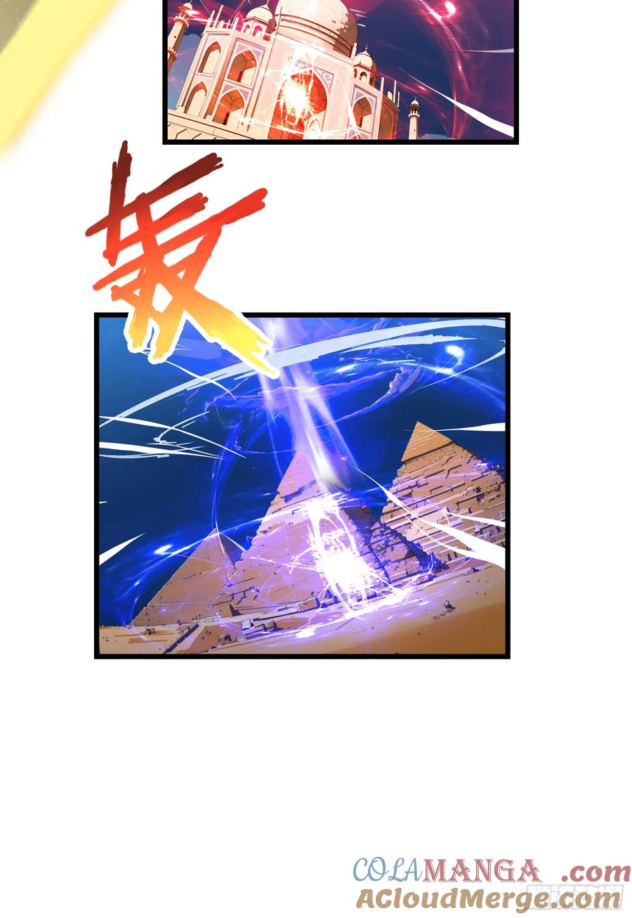 邪神降世，我有一座大凶狱 - 第56话：孤岛 - 第25张图