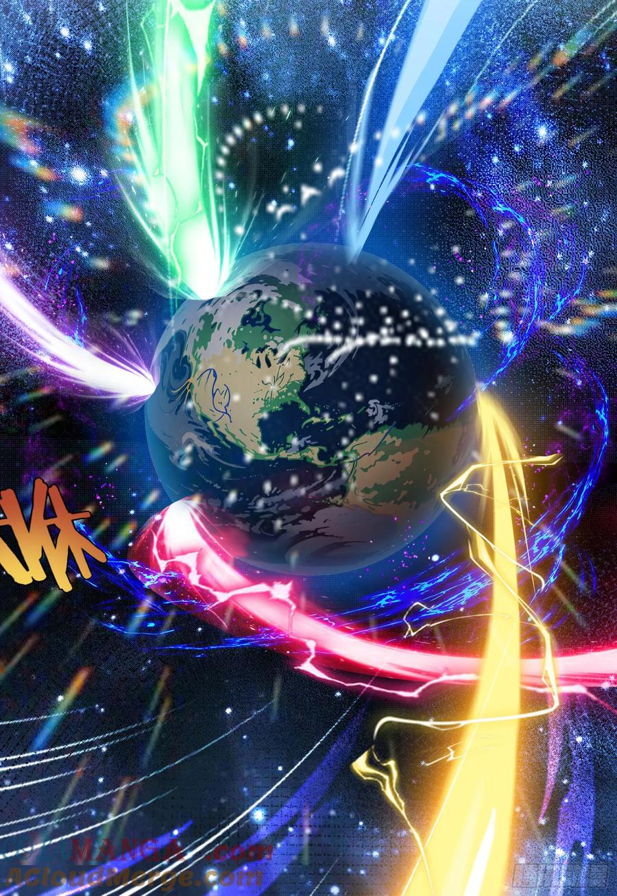 邪神降世，我有一座大凶狱 - 第56话：孤岛 - 第23张图