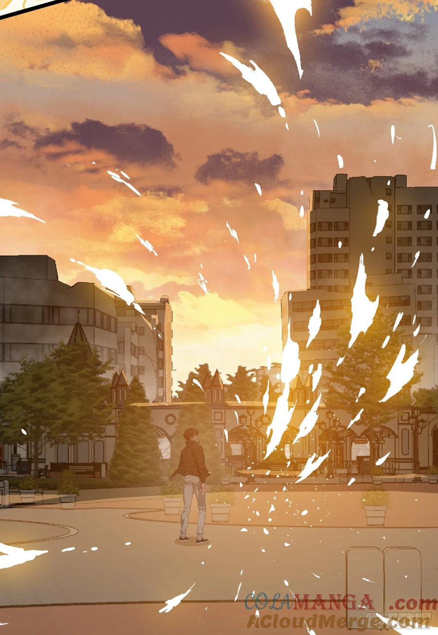 邪神降世，我有一座大凶狱 - 第56话：孤岛 - 第3张图