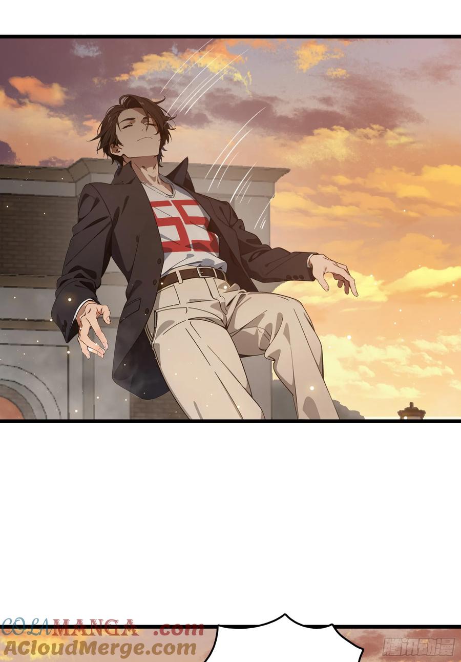 邪神降世，我有一座大凶狱 - 第56话：孤岛 - 第5张图