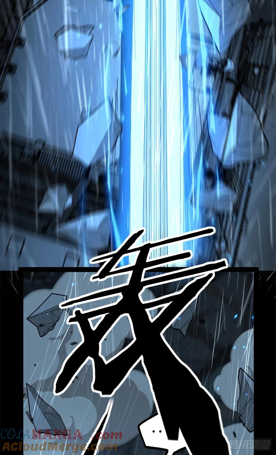 《万界守门人》45 愤怒与不甘 第27页
