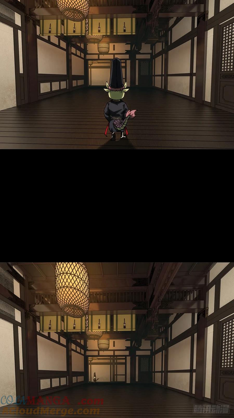 大象无形 第四百九十二章_神明上 第29页