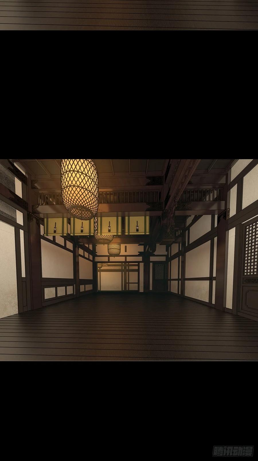 大象无形 第四百九十二章_神明上 第30页