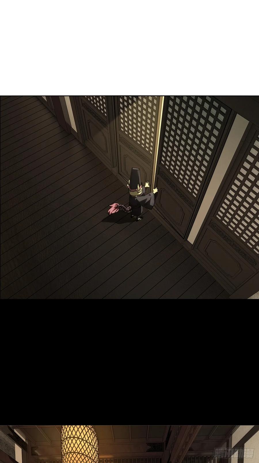 大象无形 第四百九十二章_神明上 第28页