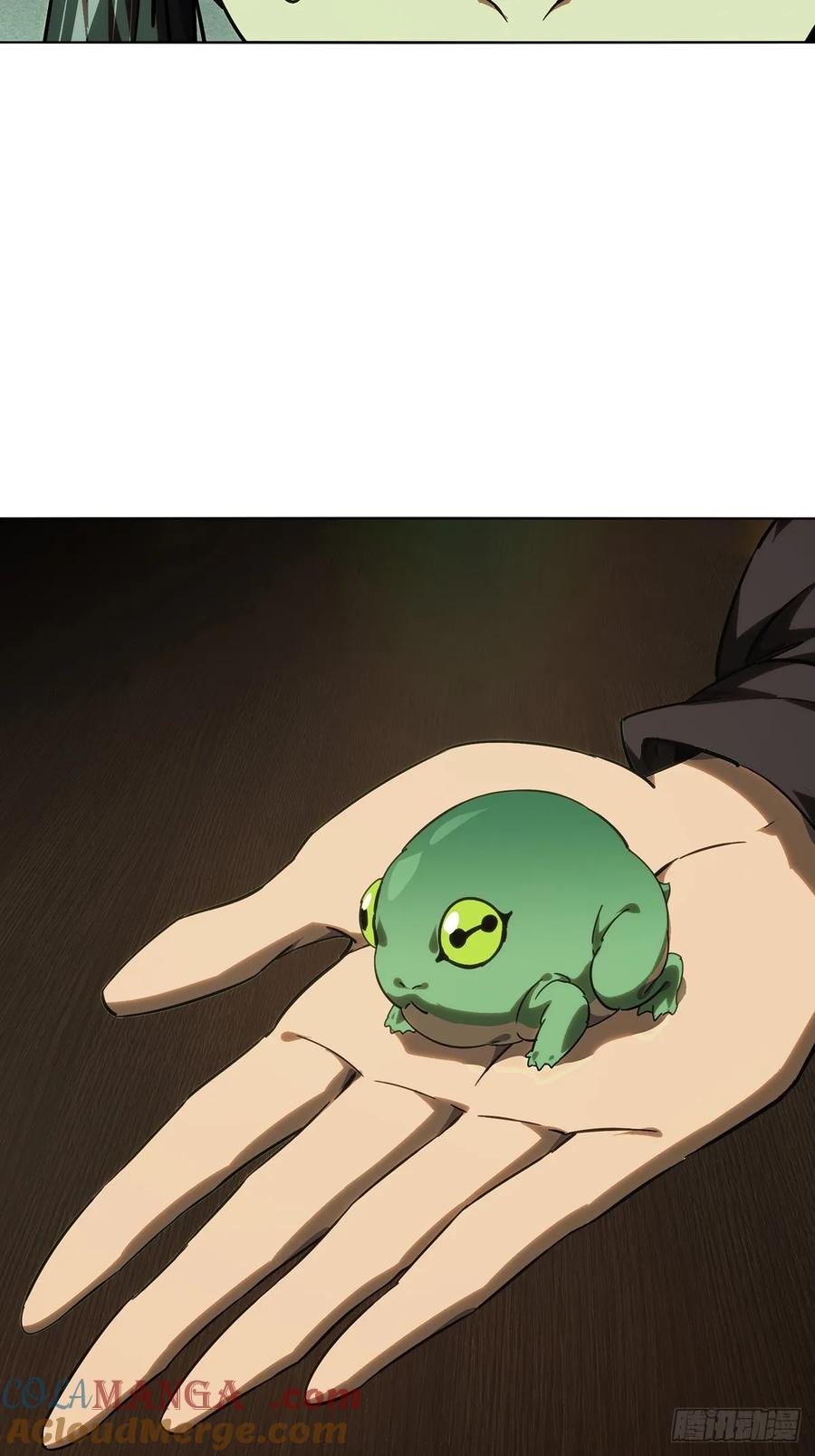 大象无形 第四百九十二章_神明上 第21页