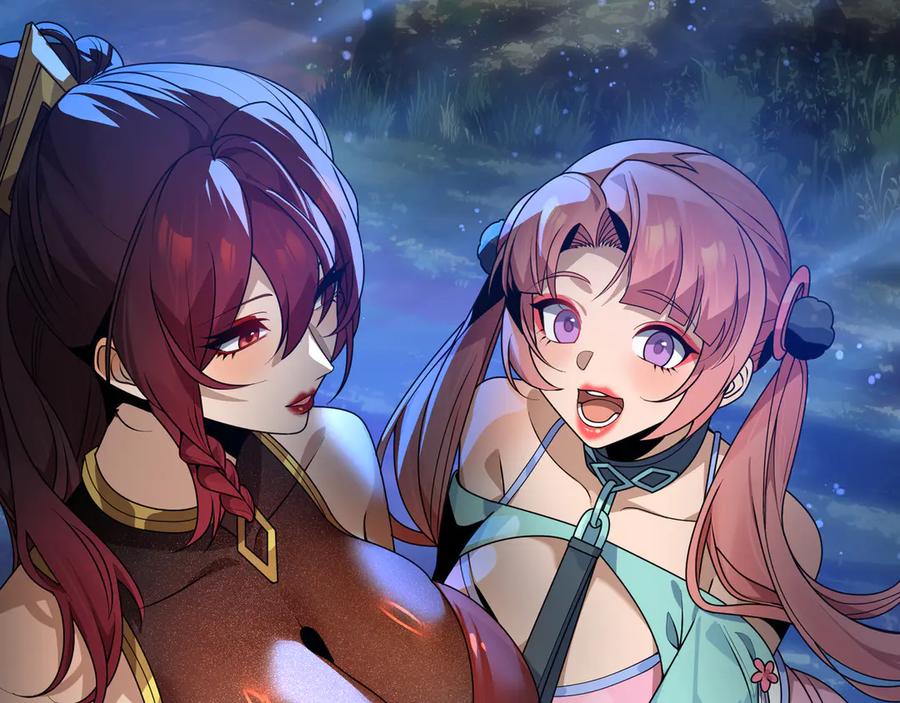 《大爱魔尊，女徒弟都想杀我》第84话 幽罗殿全收集！ 第116页