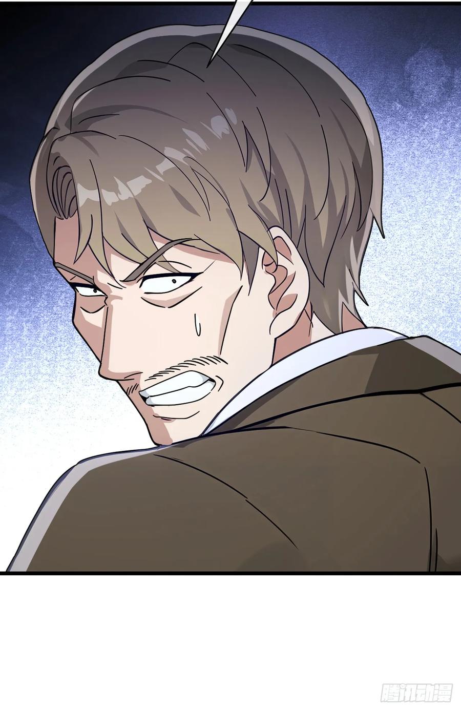 《大佬下山：开局成为男秘》第109话 后院起火都不知 第20页