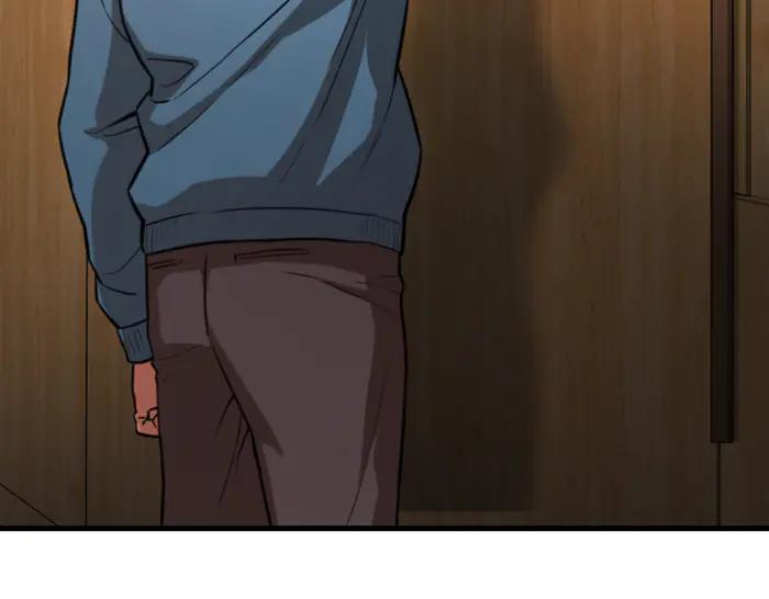 《疯颜档案》第36话 危险任务 第230页