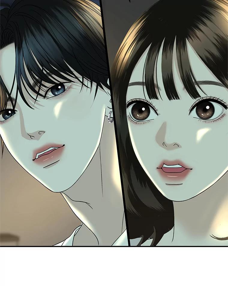 《替吸血鬼吃饭的我》146.显露无疑的内心-玉米 第58页