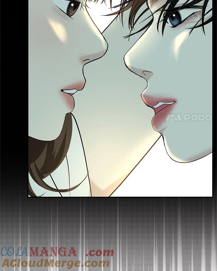 《替吸血鬼吃饭的我》146.显露无疑的内心-玉米 第101页