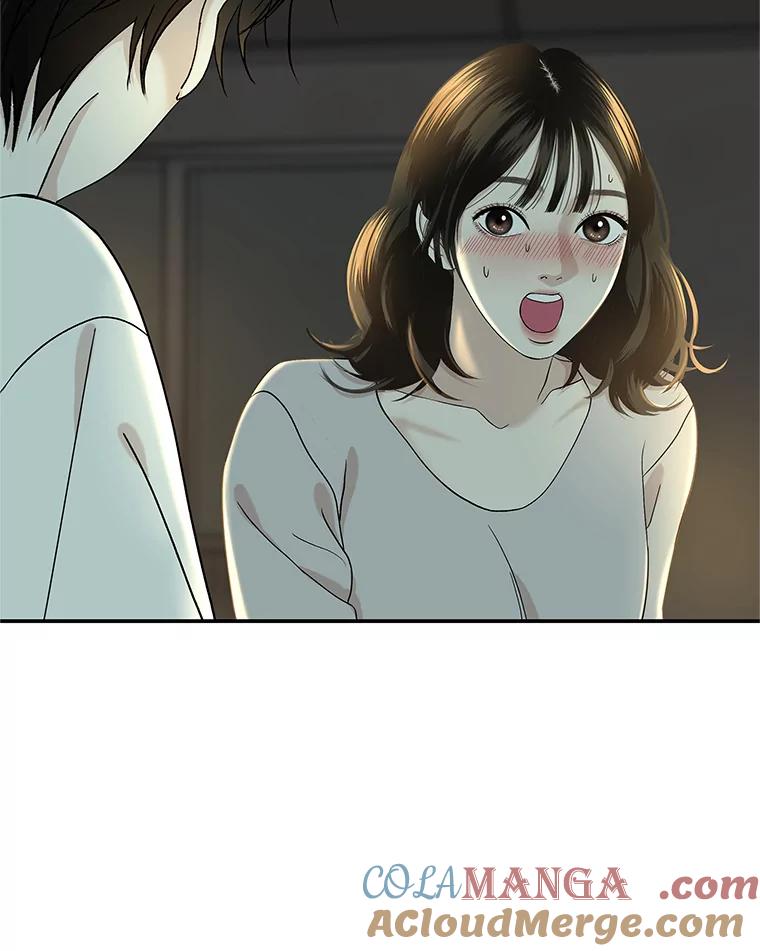 《替吸血鬼吃饭的我》147.同寝 第10页