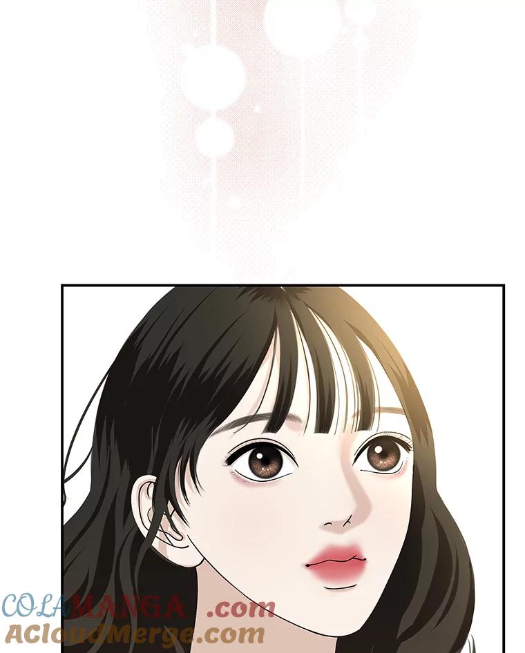 《替吸血鬼吃饭的我》148.面红耳赤-泡菜饼 第61页