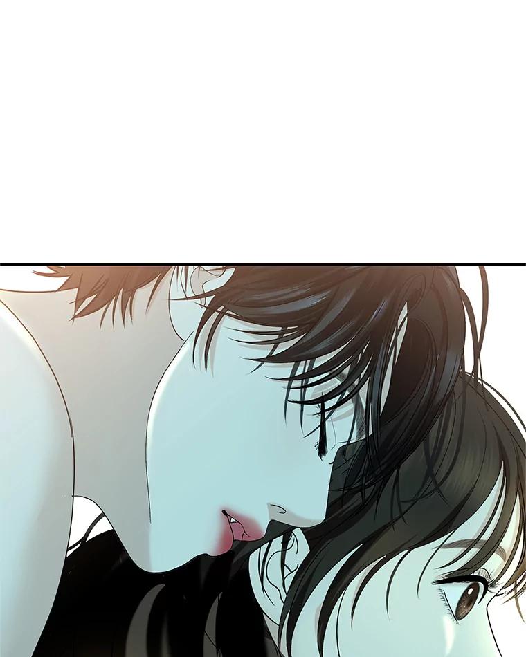 《替吸血鬼吃饭的我》148.面红耳赤-泡菜饼 第3页