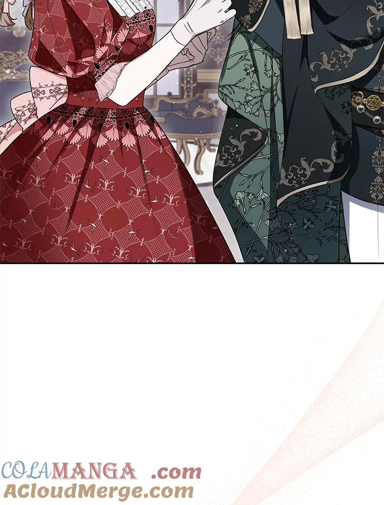 《大公家的狐狸皇女》14.建国纪念日 第5页