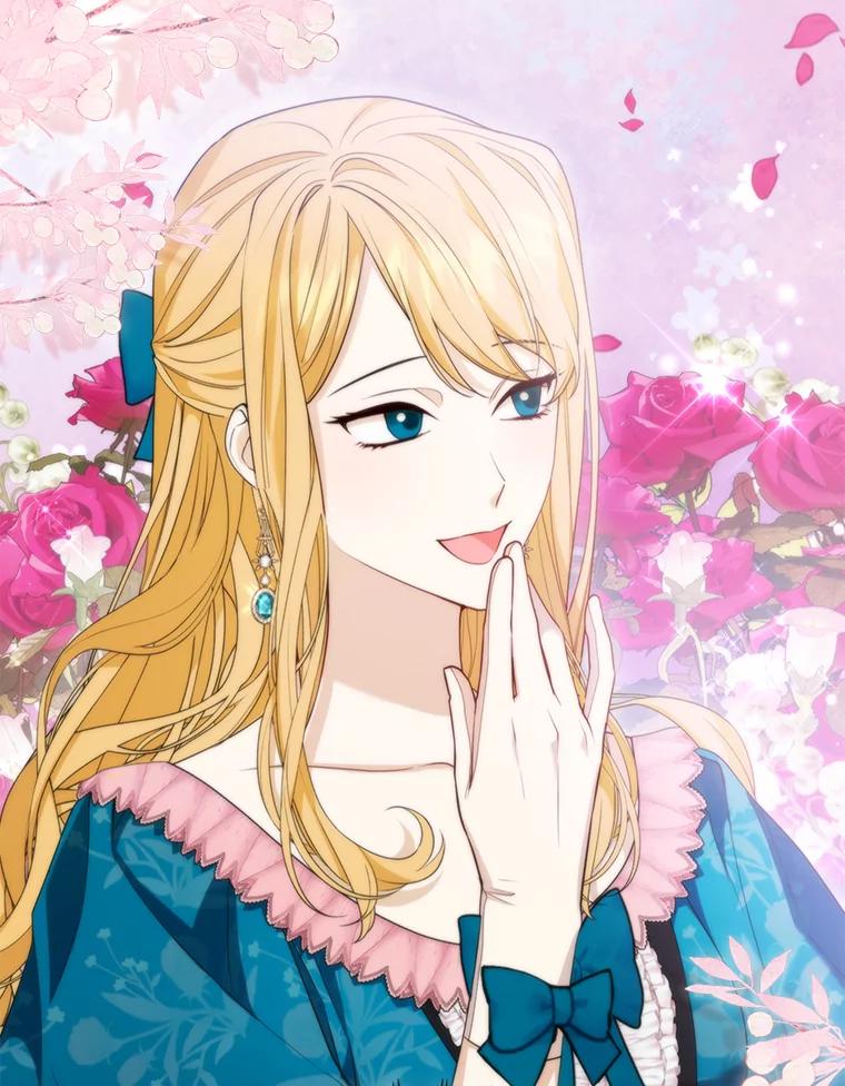 《大公家的狐狸皇女》15.一反常态 第19页