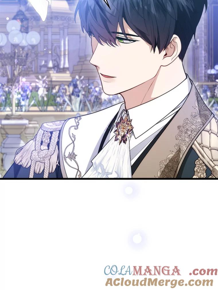 《大公家的狐狸皇女》15.一反常态 第65页