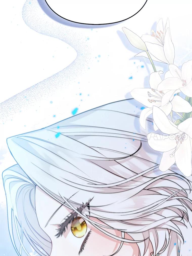 《大公家的狐狸皇女》15.一反常态 第63页