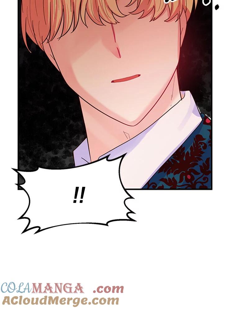 《反派也是万人迷》2.获得魔法 第25页