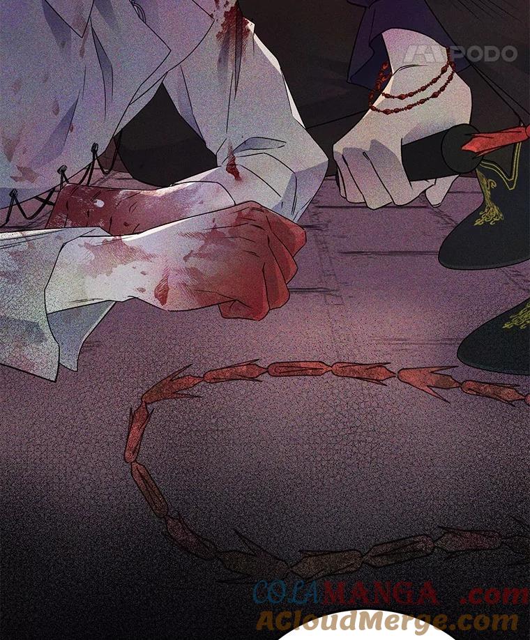 《如果我拯救了背德禽兽》2.让我去死吧 第145页