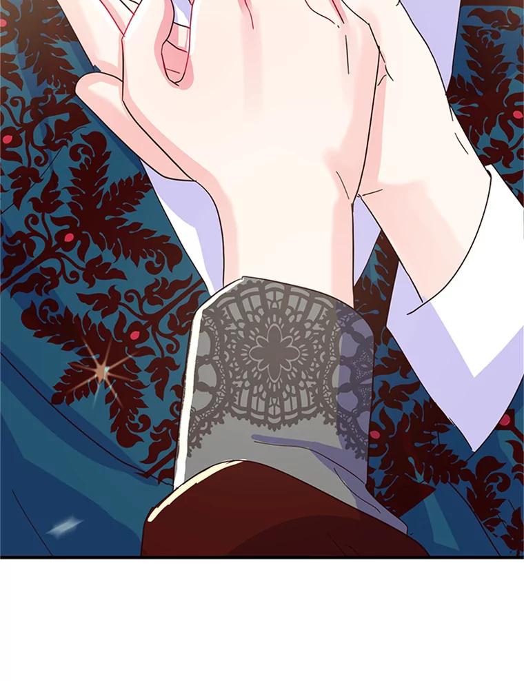 《反派也是万人迷》2.获得魔法 第58页