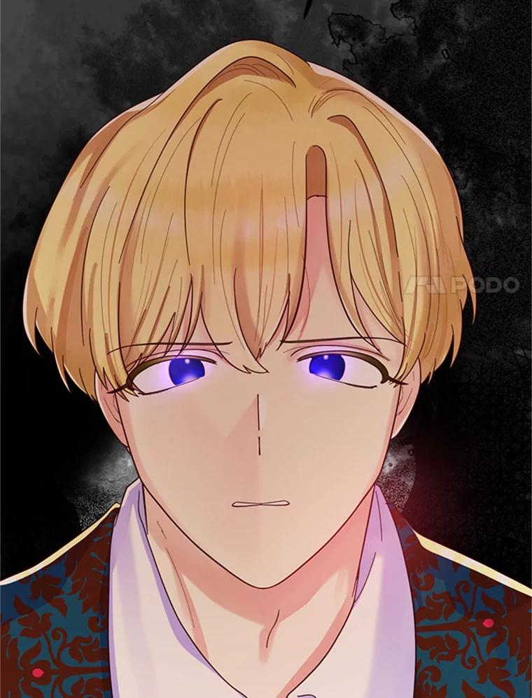 《反派也是万人迷》2.获得魔法 第27页