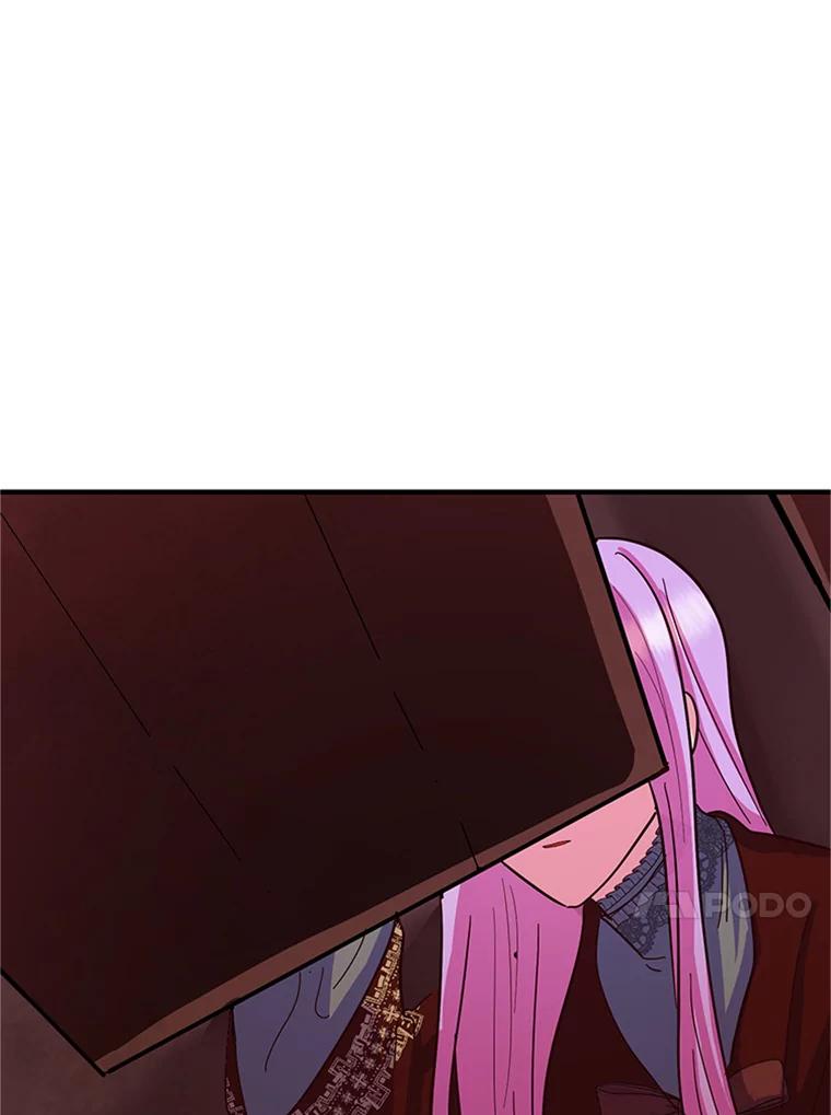 《反派也是万人迷》2.获得魔法 第83页