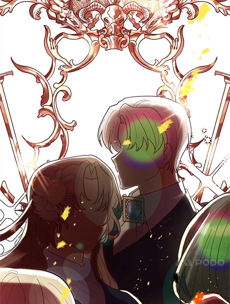 《反派也是万人迷》2.获得魔法 第43页