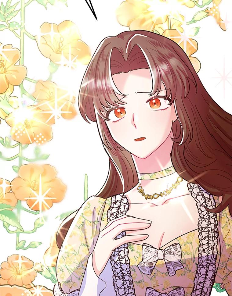 《反派也是万人迷》2.获得魔法 第152页